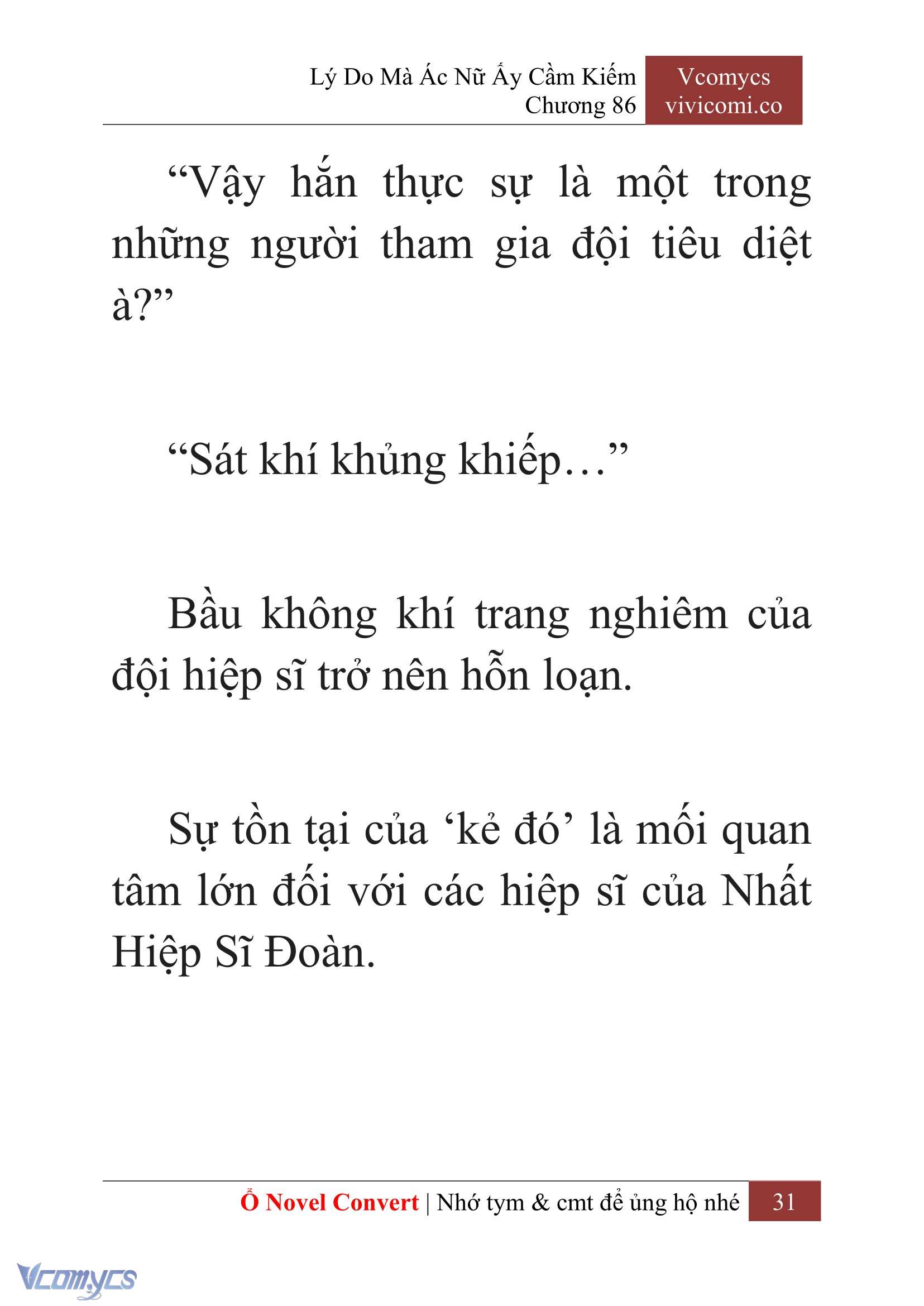 [Novel] Lý Do Mà Ác Nữ Ấy Cầm Kiếm Chap 86 - Next Chap 87
