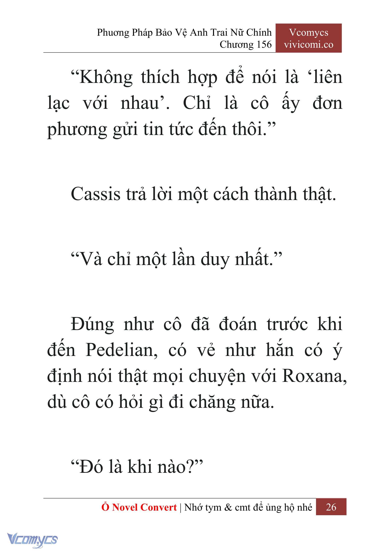 [Novel] Phương Pháp Bảo Vệ Anh Trai Nữ Chính Chap 156 - Trang 2
