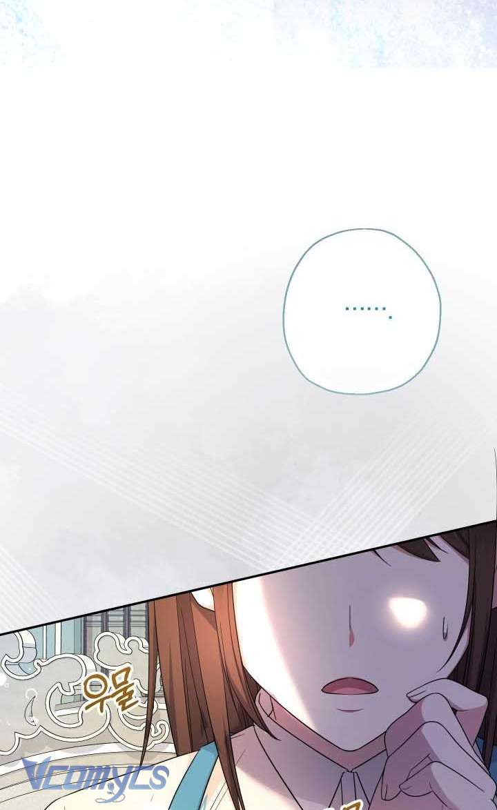 Tiểu Thư Tích Tiền Đi Bụi Chapter 105 - Trang 4