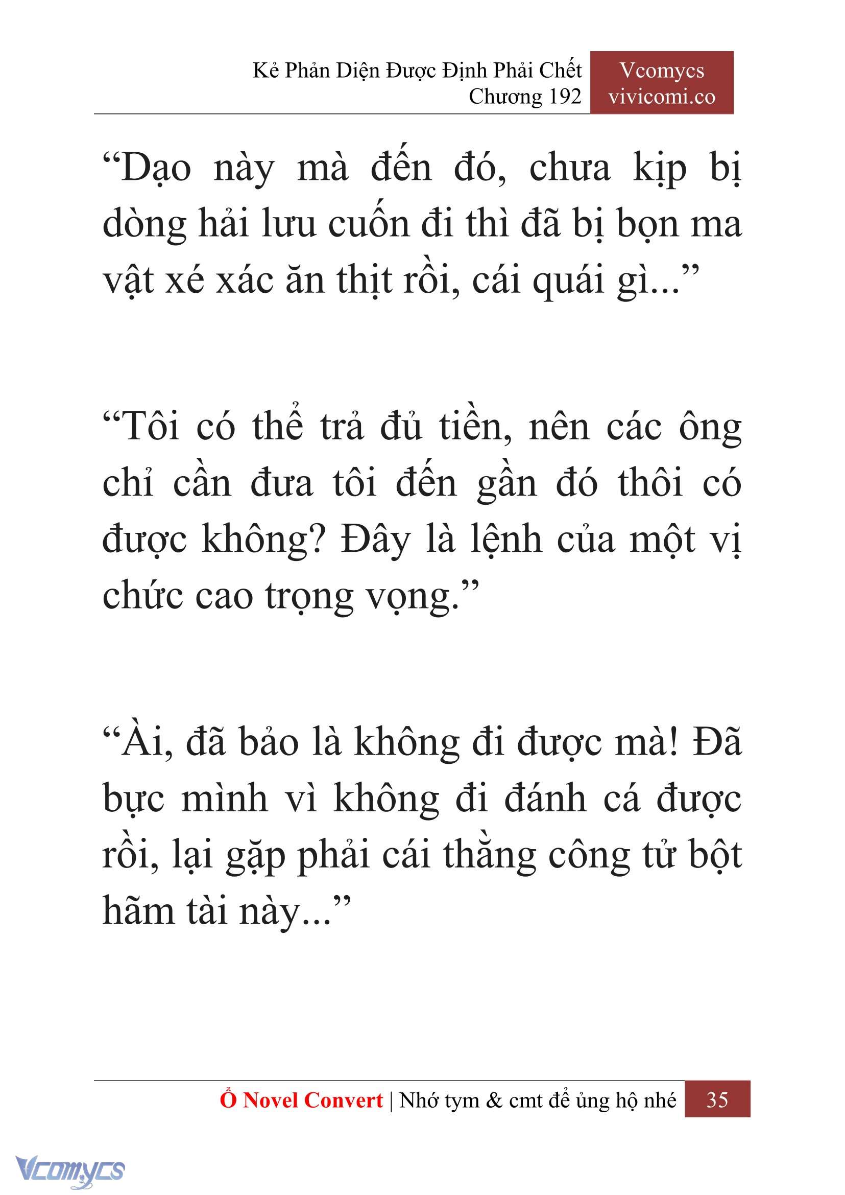 [Novel] Kẻ Phản Diện Được Định Phải Chết Chap 192 - Trang 2