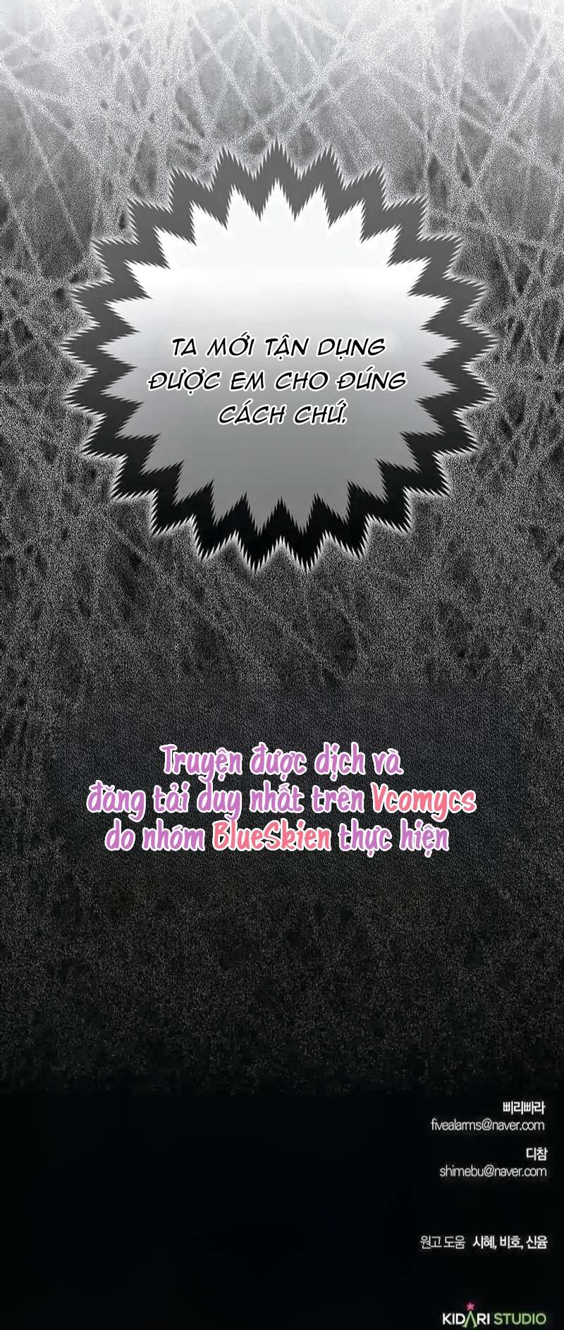 Cô Dâu Của Đại Công Tước Là Chiến Binh Địa Ngục Chap 37 - Next Chap 38