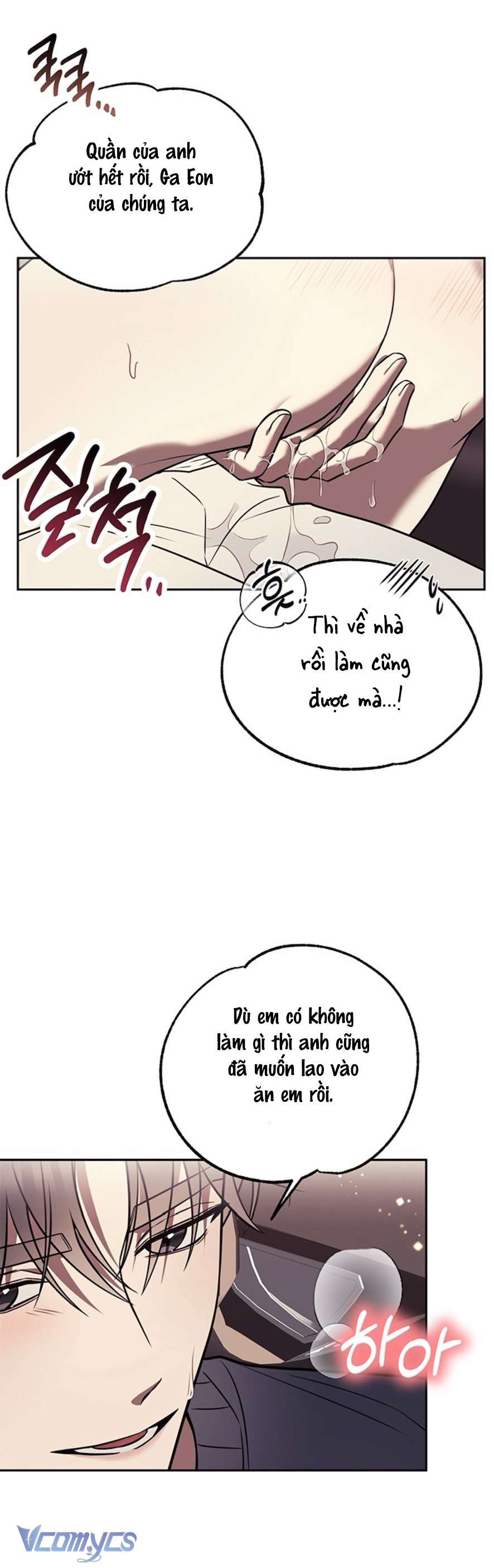 Oppa, Cho Em Xin Một Miếng Nào! Chap 11 - Trang 2