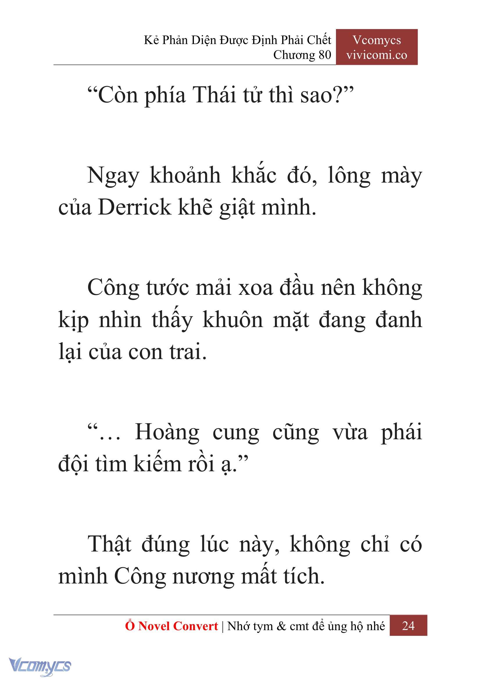 [Novel] Kẻ Phản Diện Được Định Phải Chết Chap 80 - Trang 2