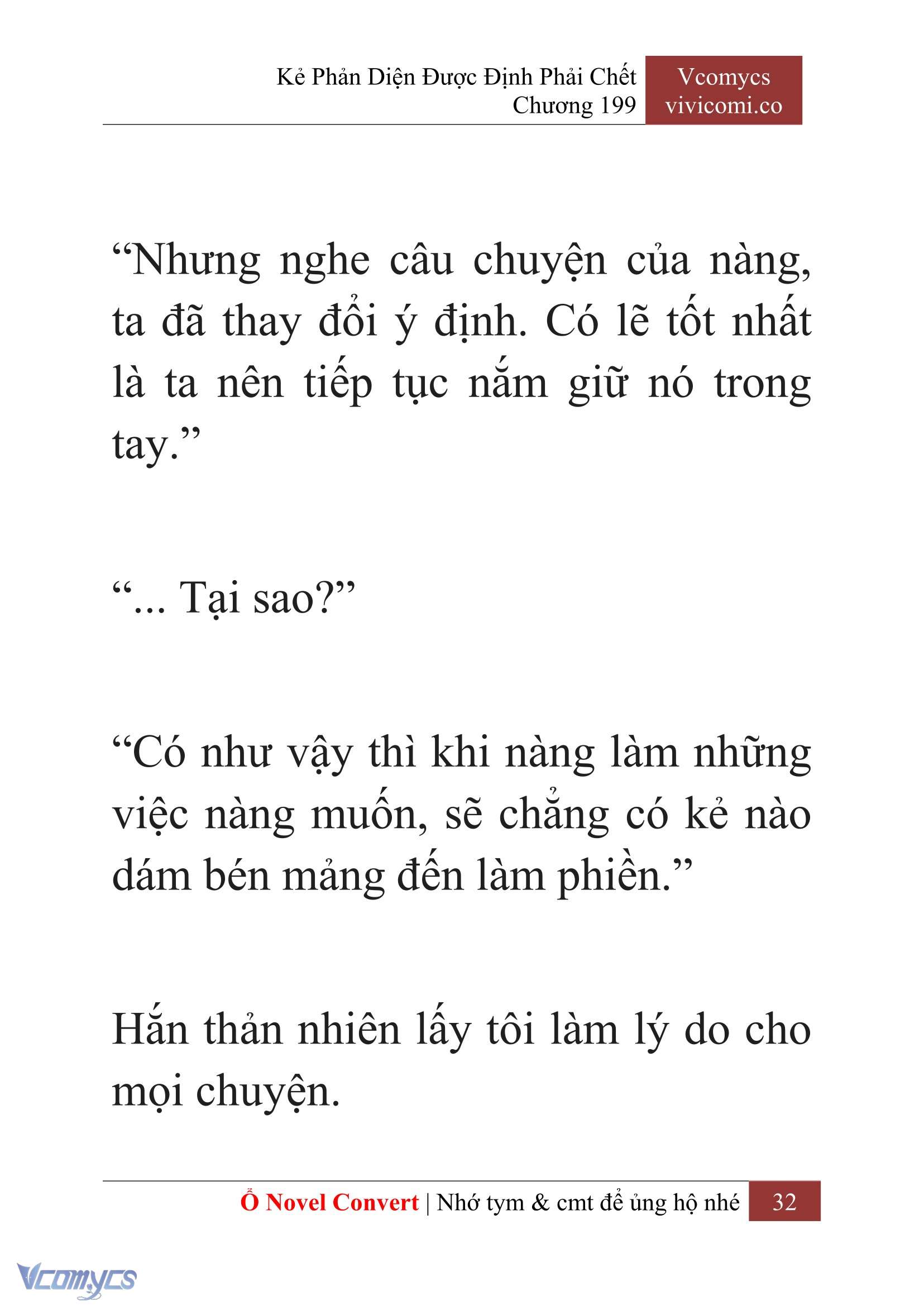 [Novel] Kẻ Phản Diện Được Định Phải Chết Chap 199 - Trang 2