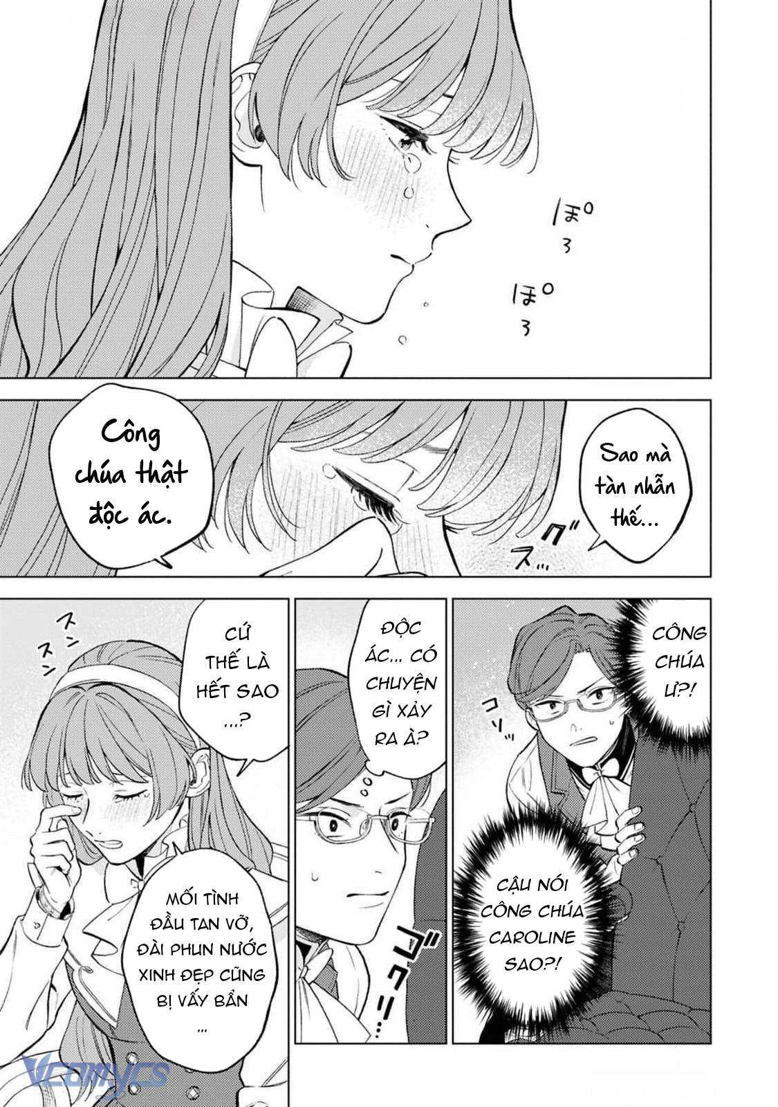 Vì Tôi Đã Quen Ở Một Mình, Thành Ra Tôi Bơ Đẹp Vị Hôn Phu Chap 3 - Trang 2