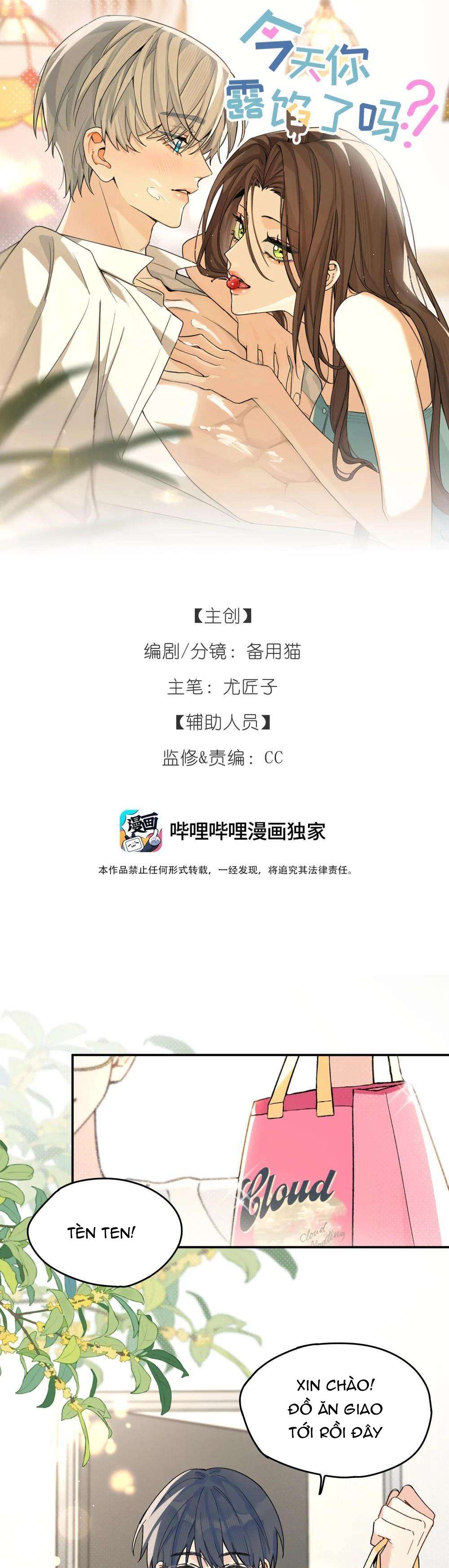 Hôm nay anh đã lộ bí mật chưa? Chap 9 - Trang 2