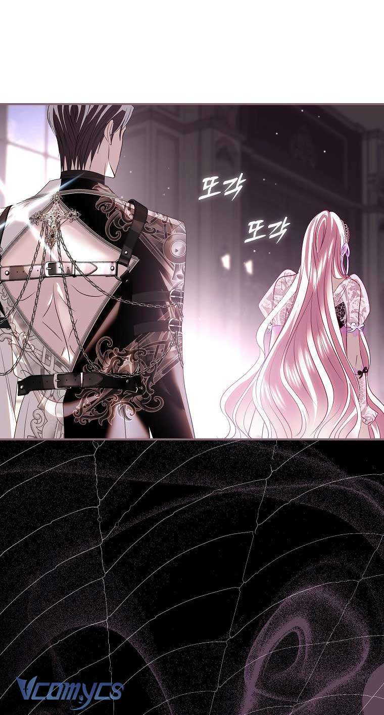 Thuần Hóa Hoàng Tử Quái Vật Chap 43 - Trang 3