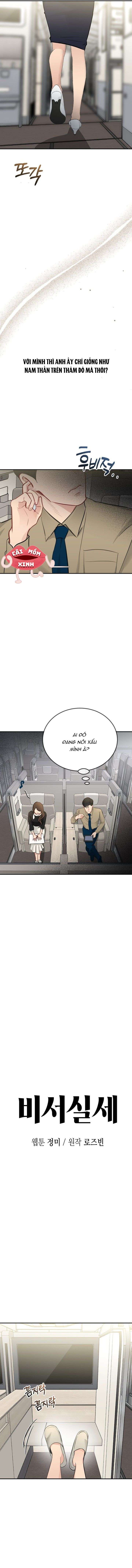 Văn Phòng Thư Ký Chap 34 - Trang 2