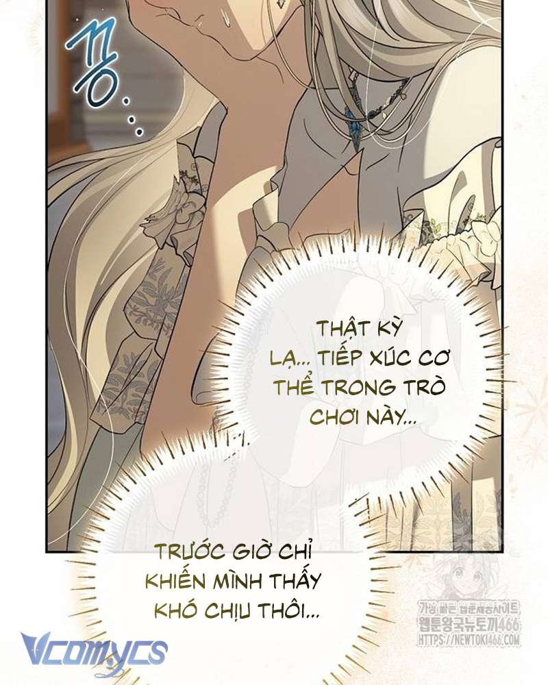 Praesepe Bên Ngoài Chiếc Lồng Chap 21 - Trang 4