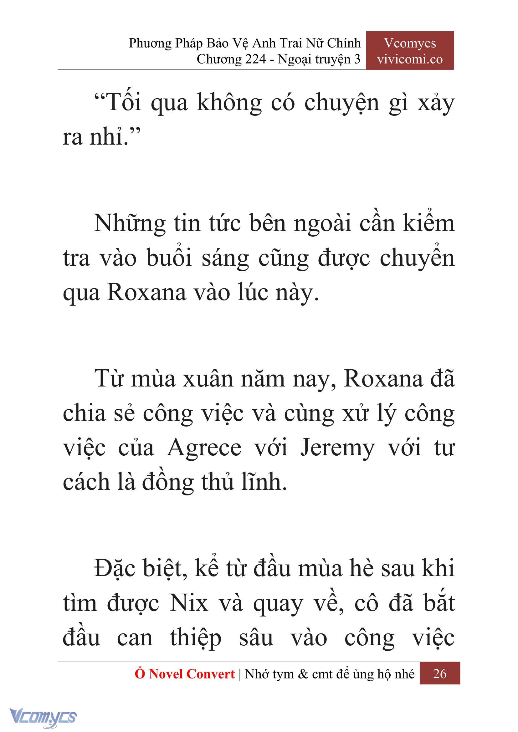 [Novel] Phương Pháp Bảo Vệ Anh Trai Nữ Chính Chap 224 - Trang 2