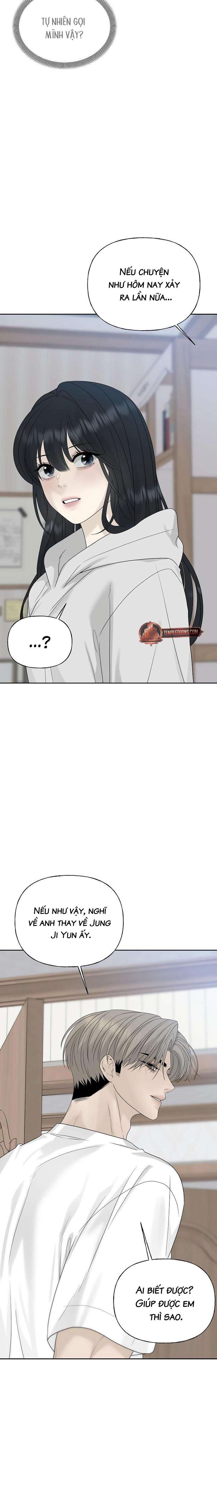 Sự Thâm Nhập Dịu Dàng Chap 13 - Trang 2