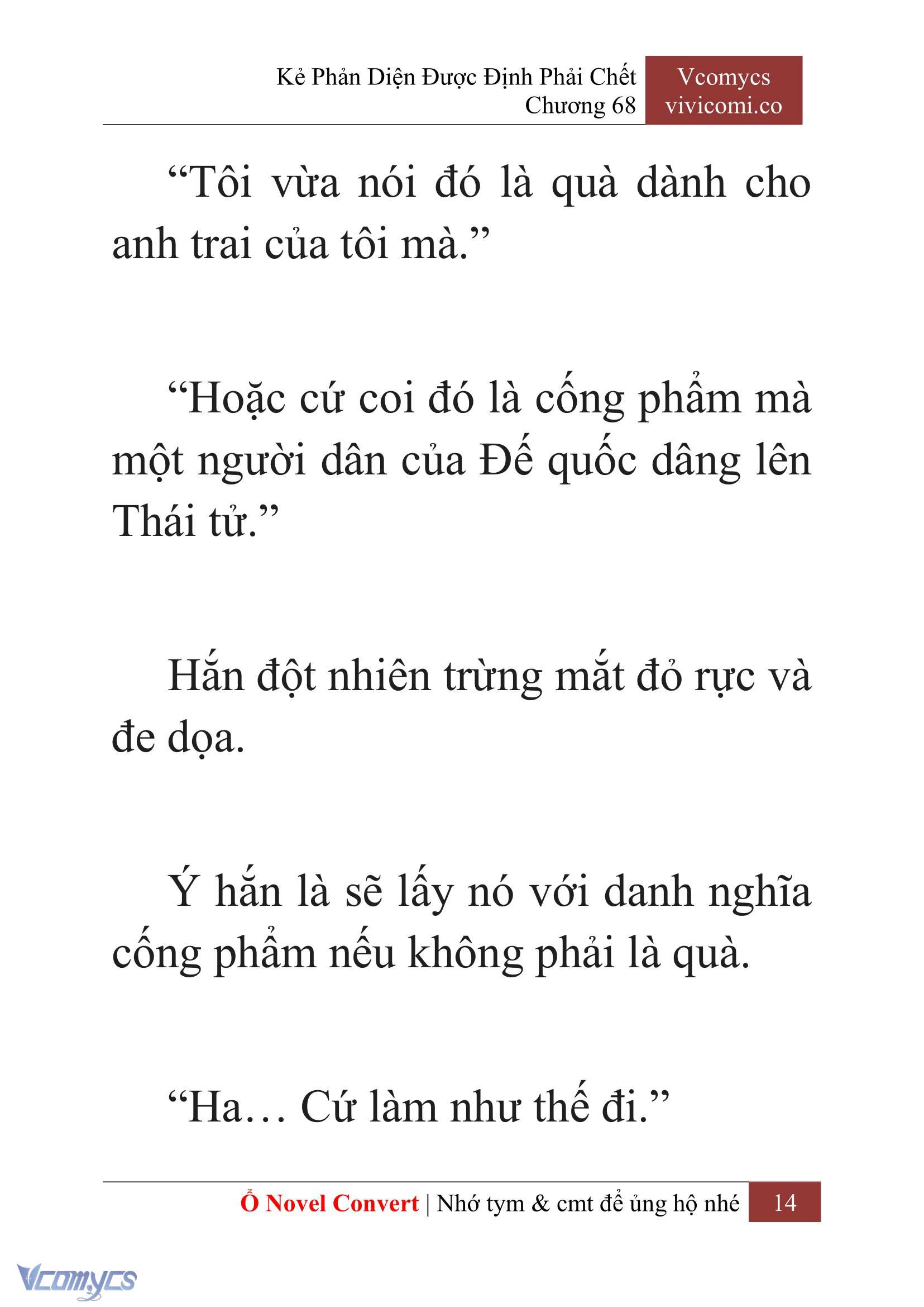 [Novel] Kẻ Phản Diện Được Định Phải Chết Chap 68 - Trang 2