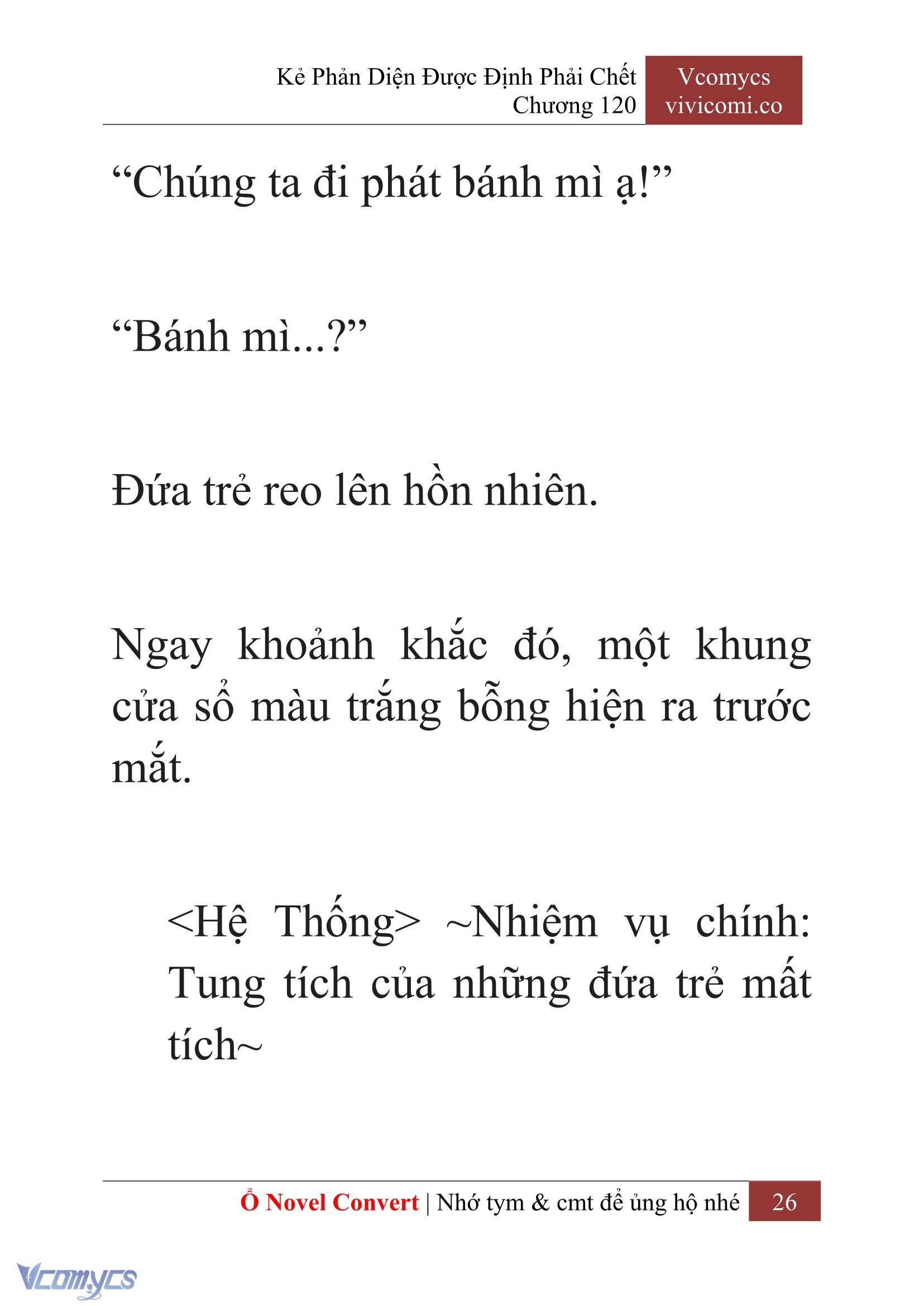 [Novel] Kẻ Phản Diện Được Định Phải Chết Chap 120 - Trang 2