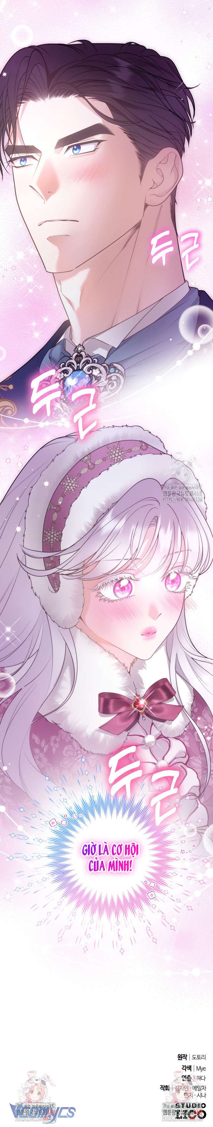 Trước Khi Em Có Ý Định Chạy Trốn Ta Sẽ Ngăn Chặn Nó Chap 8 - Trang 4