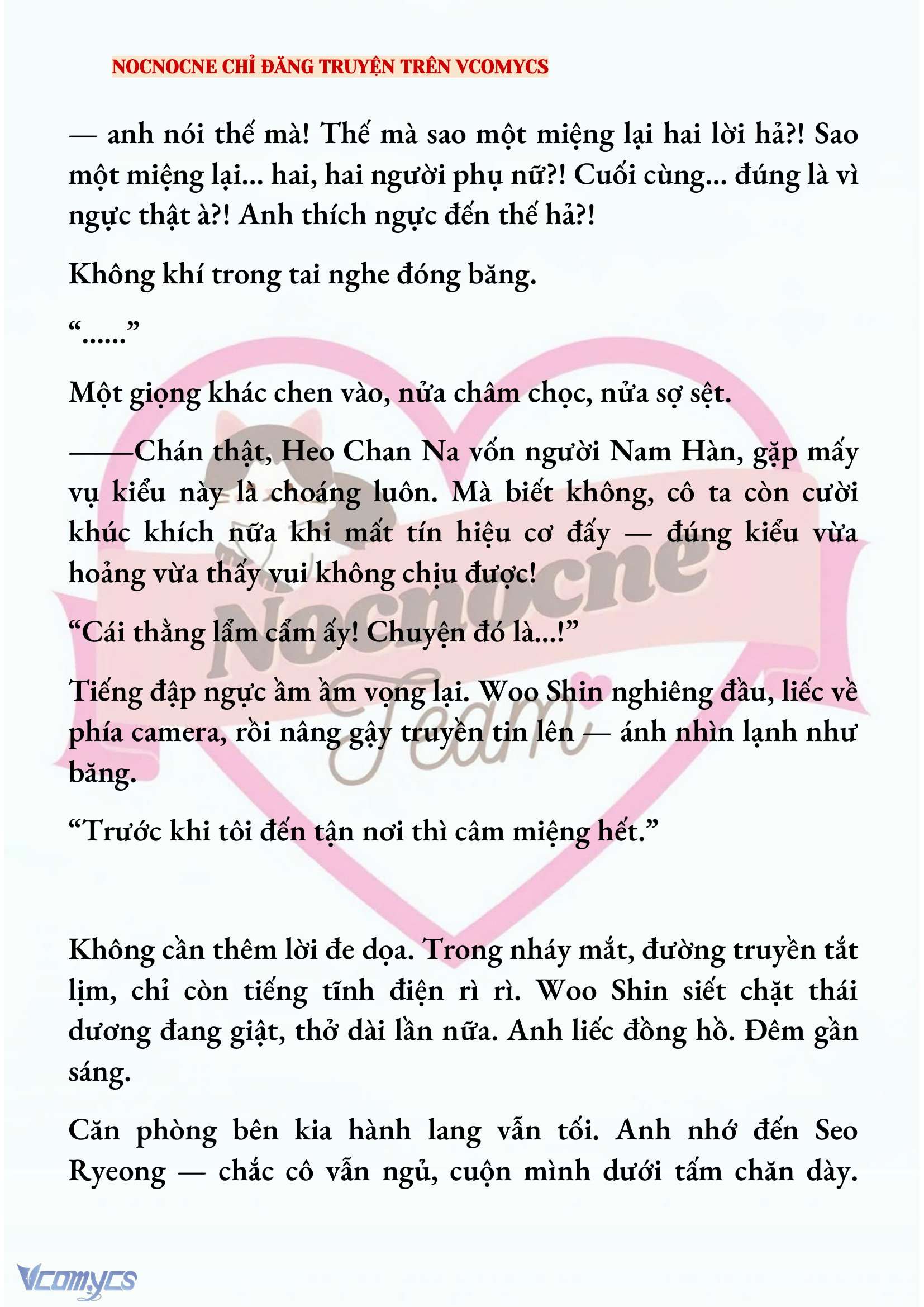 [NOVEL] KẾT HÔN VỚI KẺ TÂM THẦN Chap 210 - Trang 2