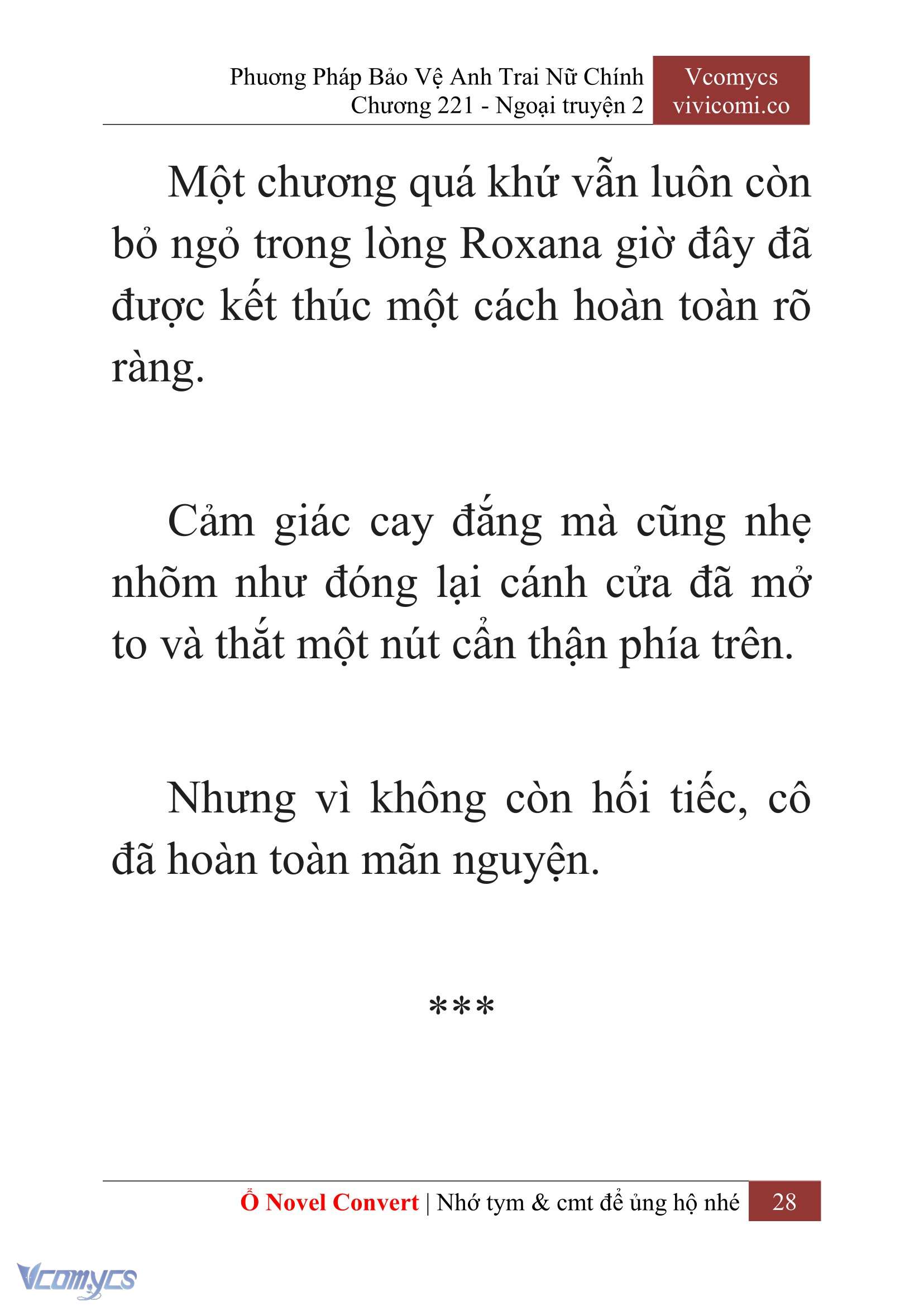 [Novel] Phương Pháp Bảo Vệ Anh Trai Nữ Chính Chap 221 - Trang 2