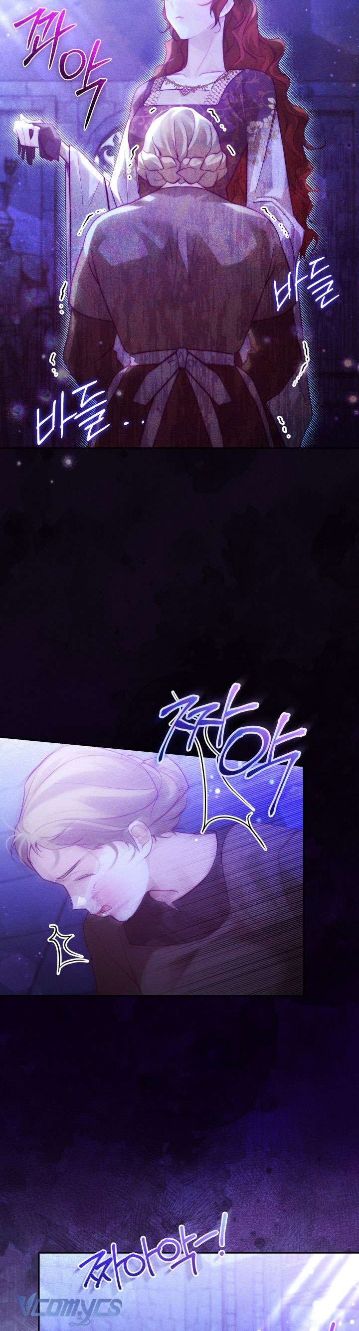 Tiếng Trống Vang Dội Chap 49 - Trang 3