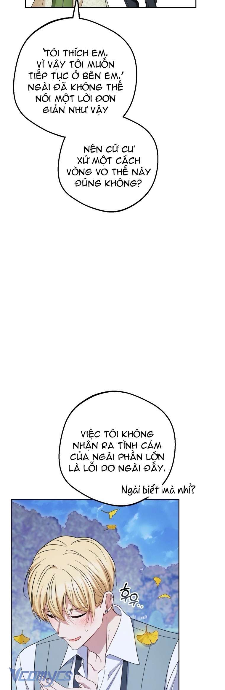 Được Yêu Thương Mà Còn Ngại Ngùng Sao! Chap 100 - Trang 4