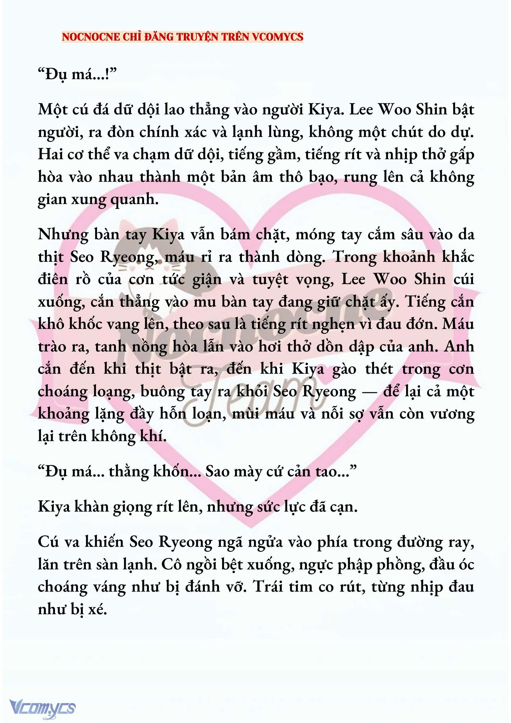 [NOVEL] KẾT HÔN VỚI KẺ TÂM THẦN Chap 215 - Trang 2