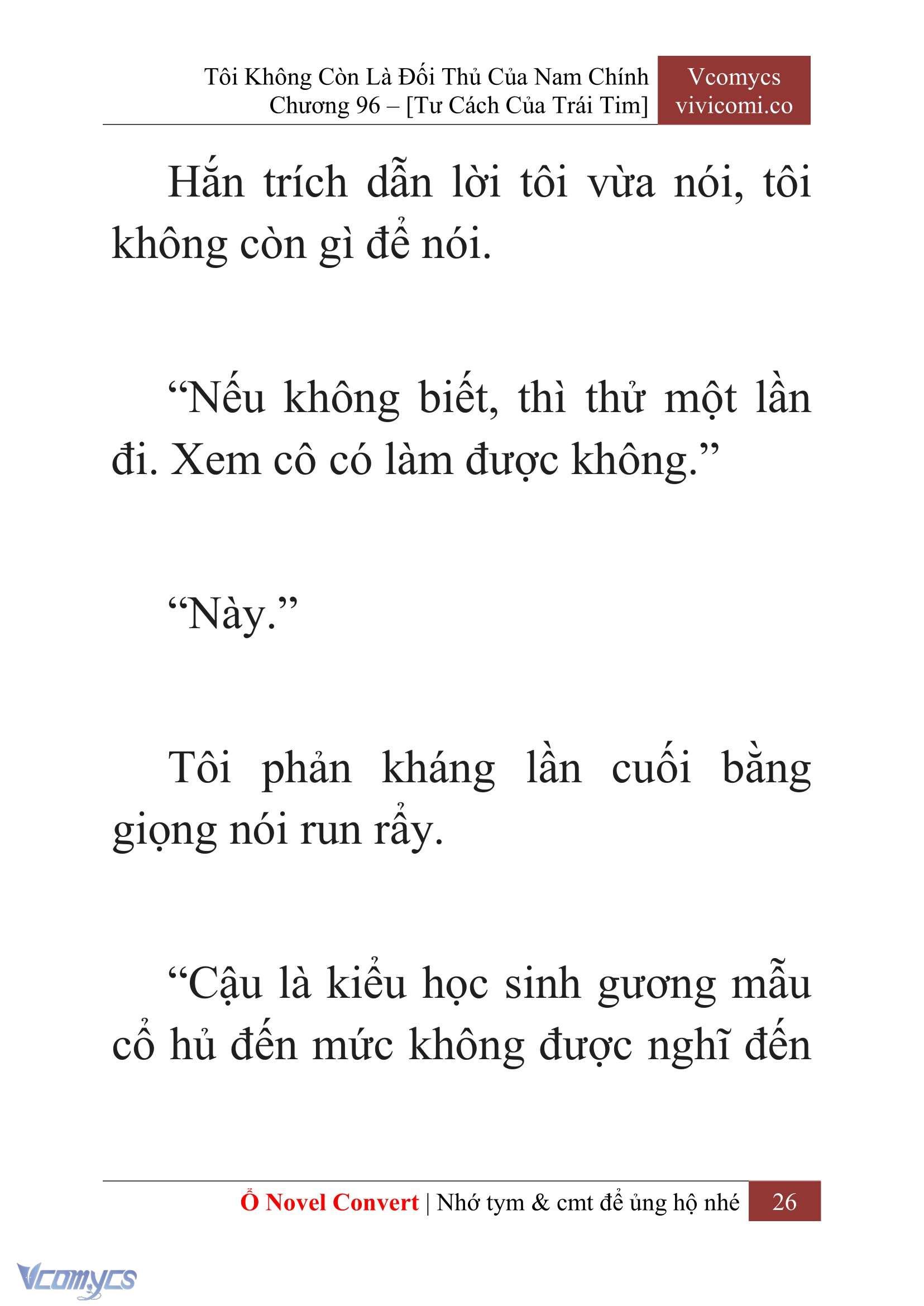 [Novel] Tôi Không Còn Là Đối Thủ Của Nam Chính Chap 96 - Trang 2