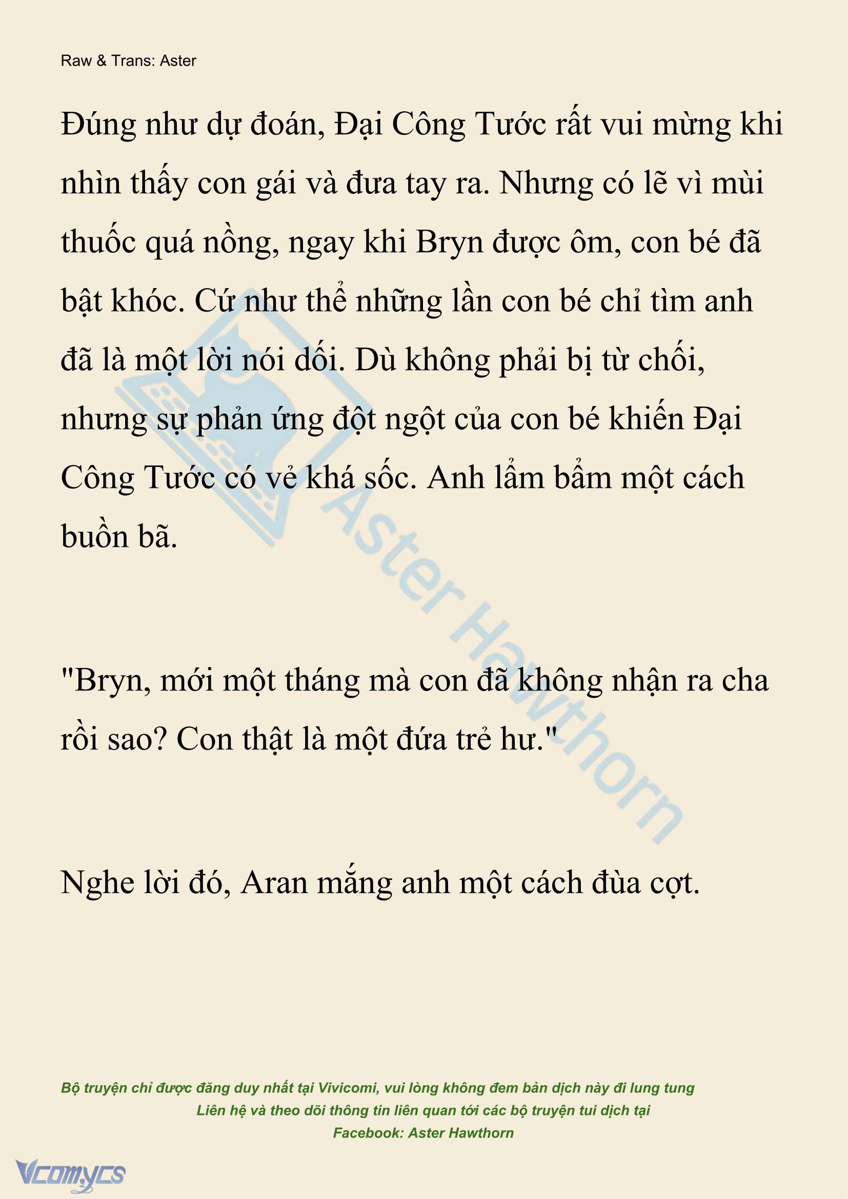 [NOVEL] Đêm Của Bệ Hạ Chap 127 - Trang 2