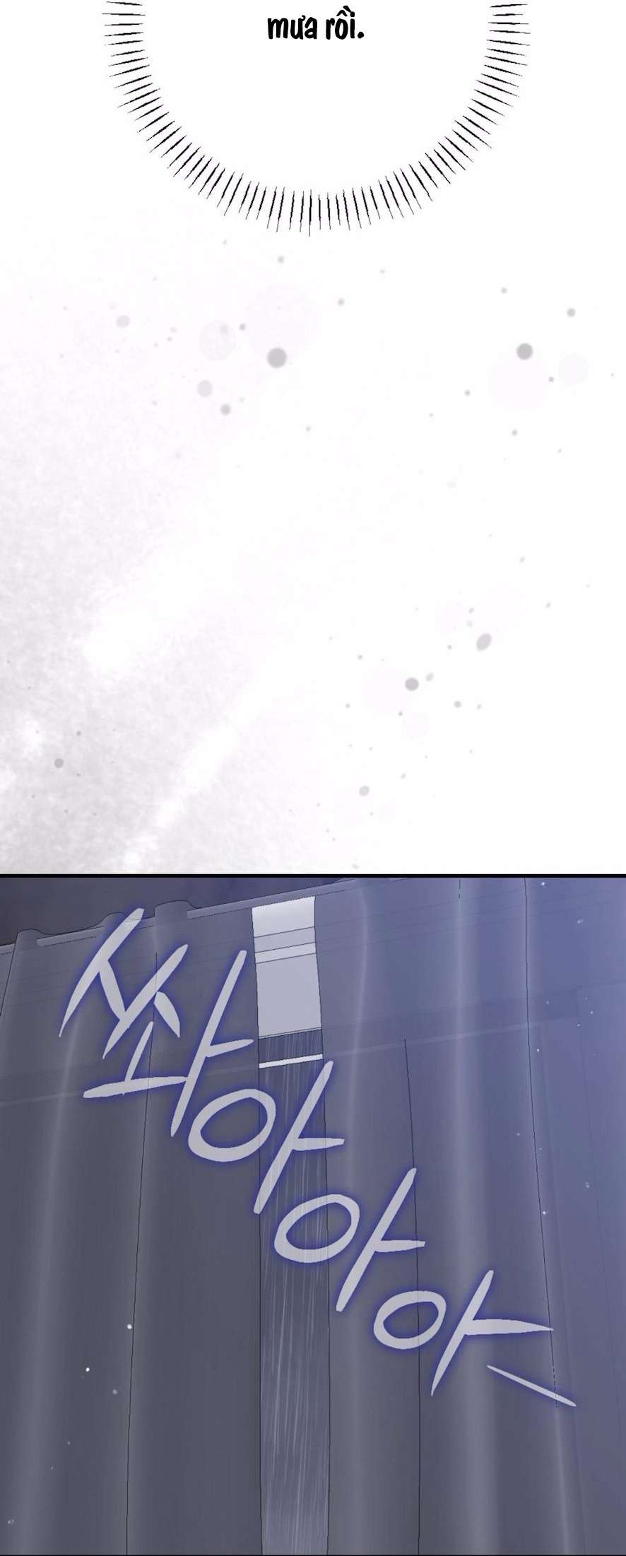 〖18+〗- Chiếm Lấy Em Chap 14 - Trang 2