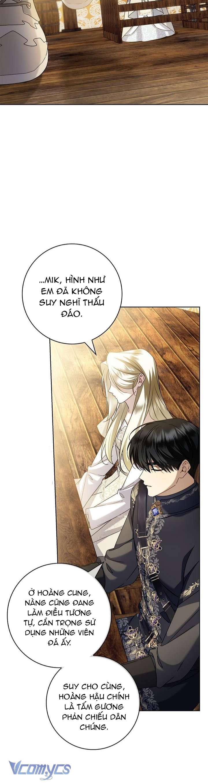 Xin Lỗi Vì Tôi Không Thể Rời Mắt Khỏi Vẻ Ngoài Của Ngài Chap 45 - Trang 3