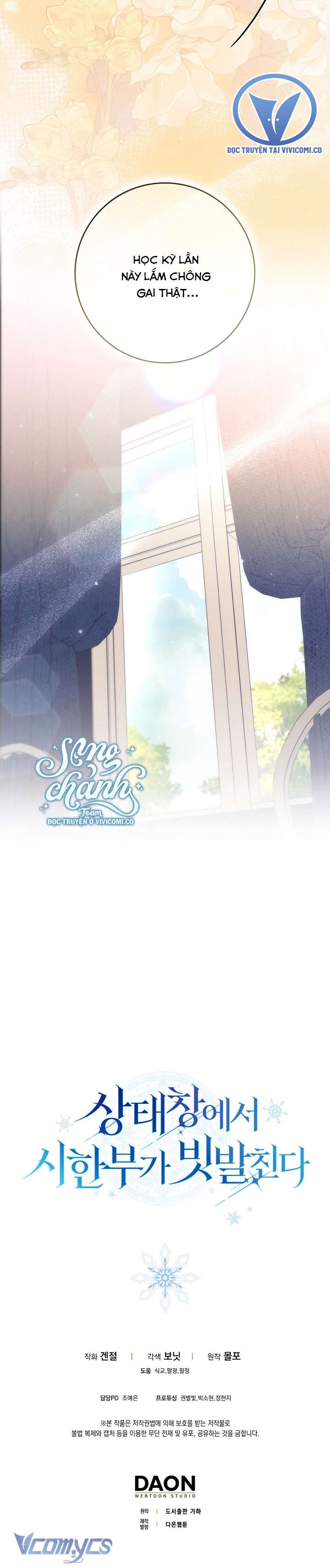 Thời Hạn Cuối Cùng Đang Tràn Ngập Trên Cửa Sổ Trạng Thái Chap 48 - Trang 4