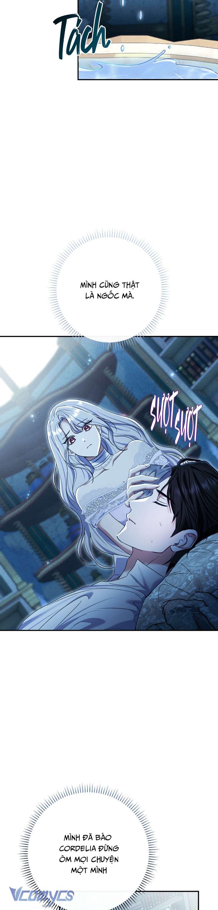 Người Xem Mắt Của Ác Nữ Quá Hoàn Hảo Chap 76 - Trang 4