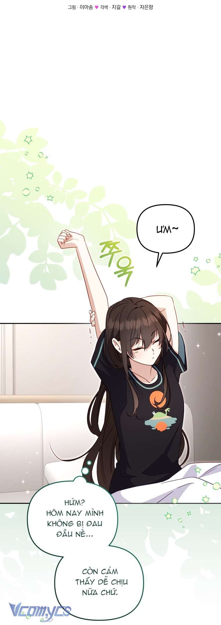 Tôi Được Nuôi Dưỡng Bởi Những Kẻ Phản Diện Chap 113 - Trang 2