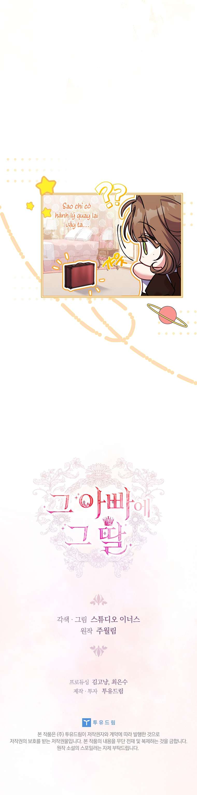 Cha Nào Con Nấy Chap 42 - Trang 3