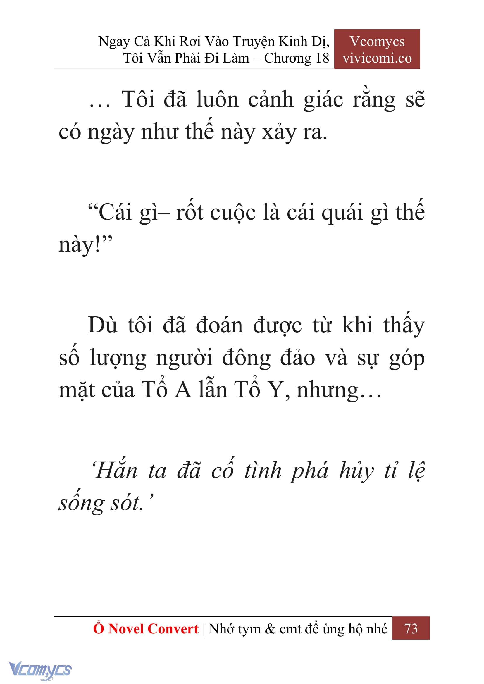 [Novel] Ngay Cả Khi Rơi Vào Truyện Kinh Dị, Tôi Vẫn Phải Đi Làm Chap 18 - Trang 2
