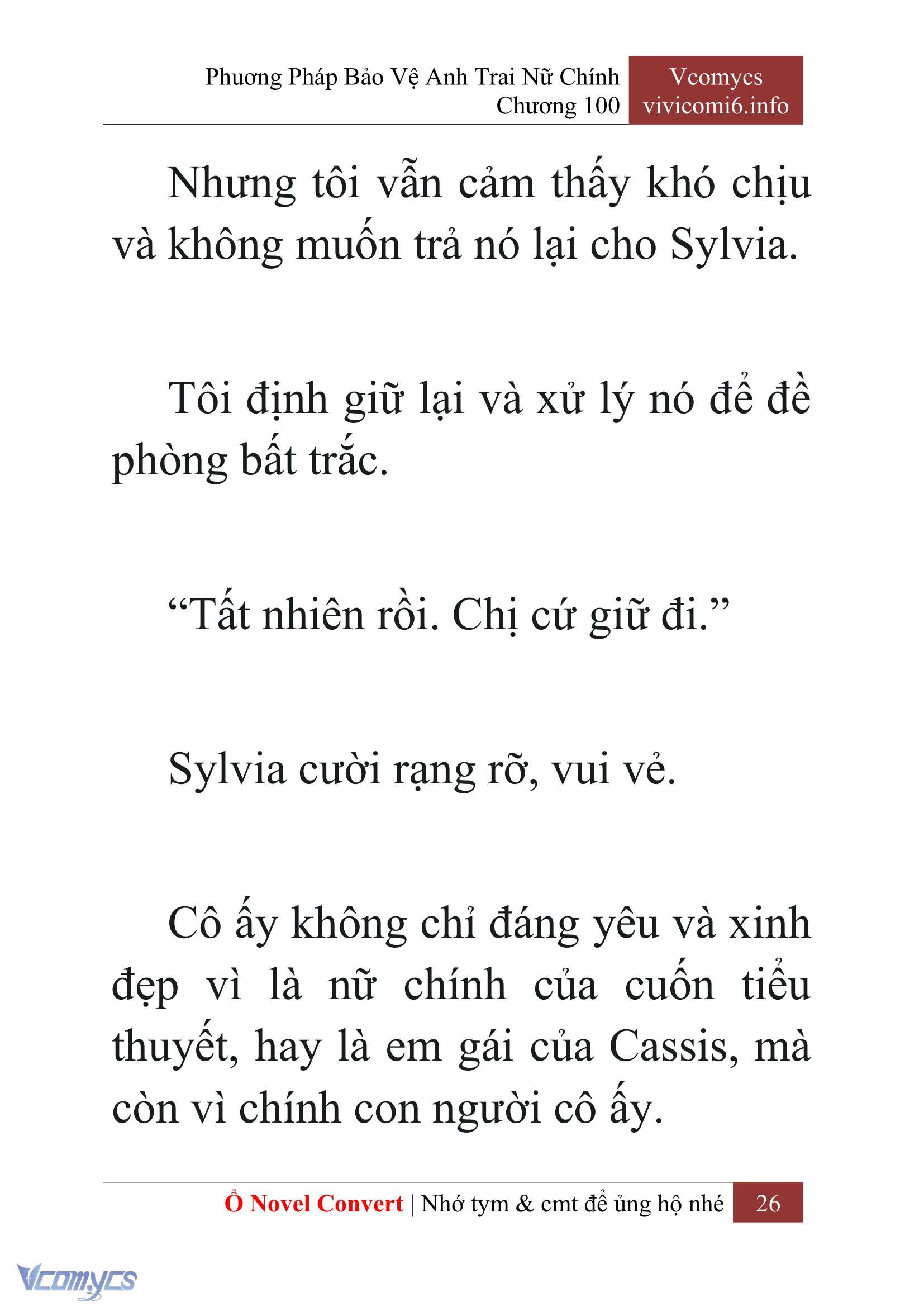 [Novel] Phương Pháp Bảo Vệ Anh Trai Nữ Chính Chap 100 - Trang 2