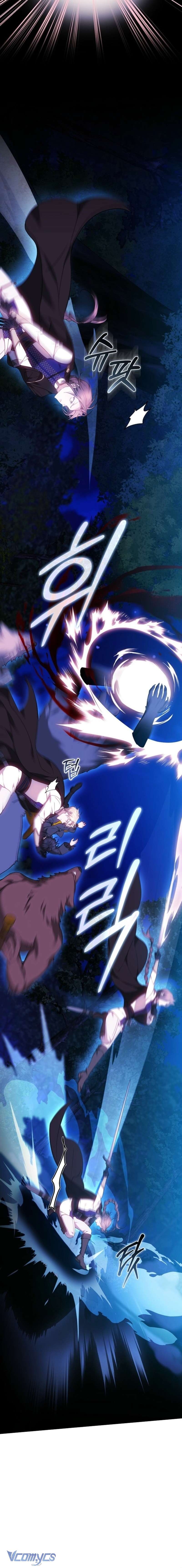 Lý Do Mà Ác Nữ Ấy Cầm Kiếm Chap 27 - Trang 2