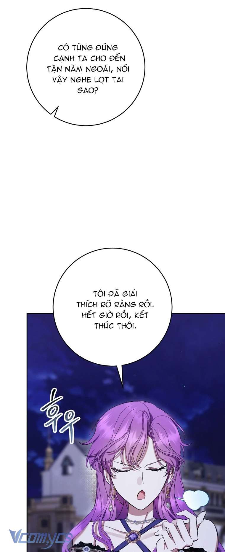 Làm Ác Nữ Bộ Không Tuyệt Sao? Chapter 82 - Trang 4