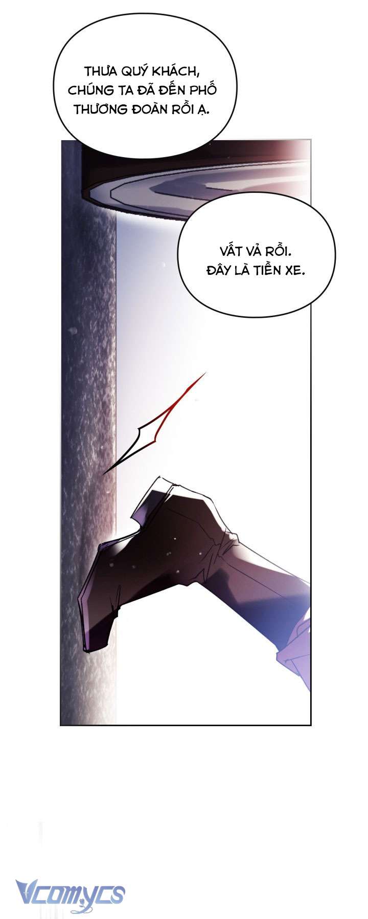 Kết Cục Của Nhân Vật Phản Diện Chỉ Có Thể Là Cái Chết Chap 175 - Trang 4