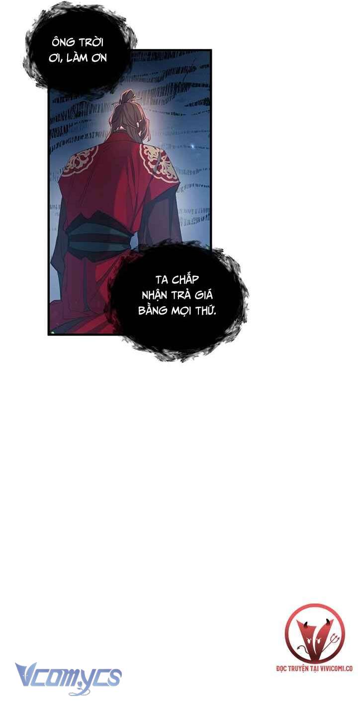 [18+] Chú Chim Nhỏ Của Yêu Tinh Chap 28 - Trang 3