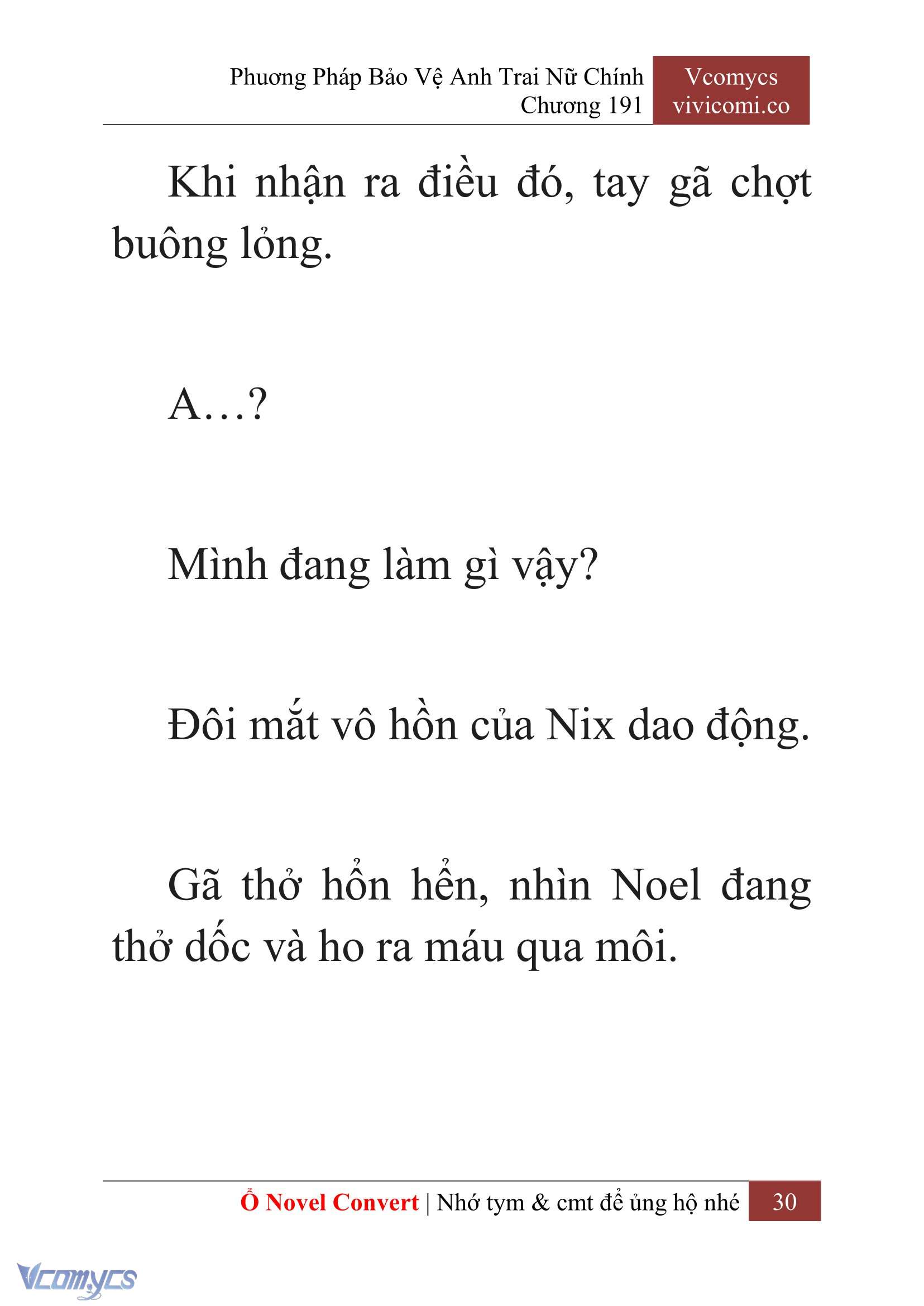 [Novel] Phương Pháp Bảo Vệ Anh Trai Nữ Chính Chap 191 - Trang 2