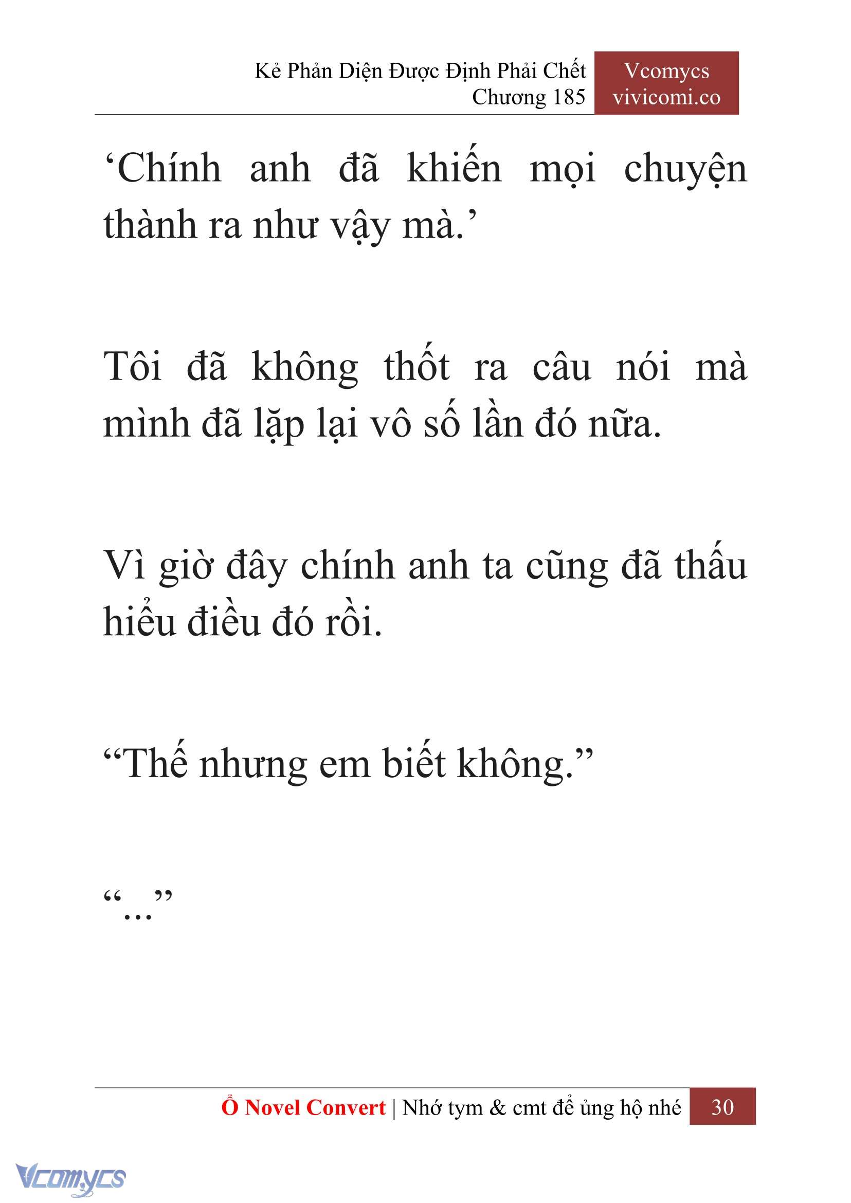 [Novel] Kẻ Phản Diện Được Định Phải Chết Chap 185 - Trang 2