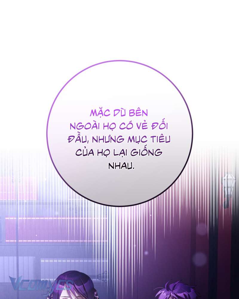 [Sứa Biển] Em Trai Tôi Là Hoàng Đế Ngang Ngược Chap 56 - Trang 2