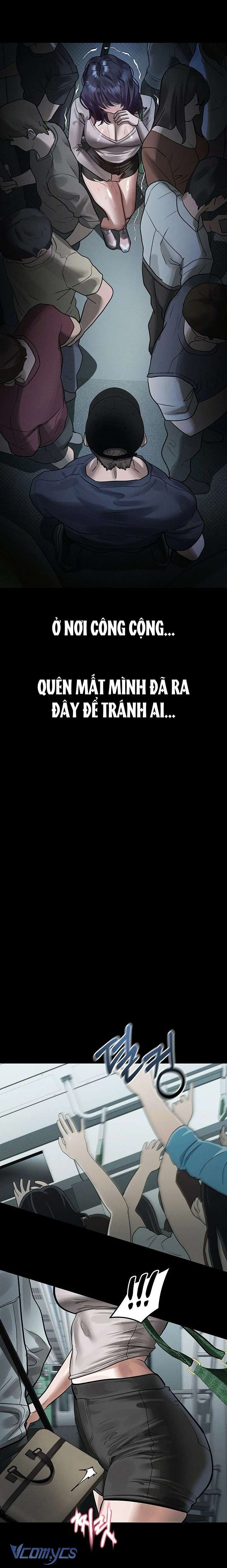 Khẩu Dâm Chap 21 - Trang 2