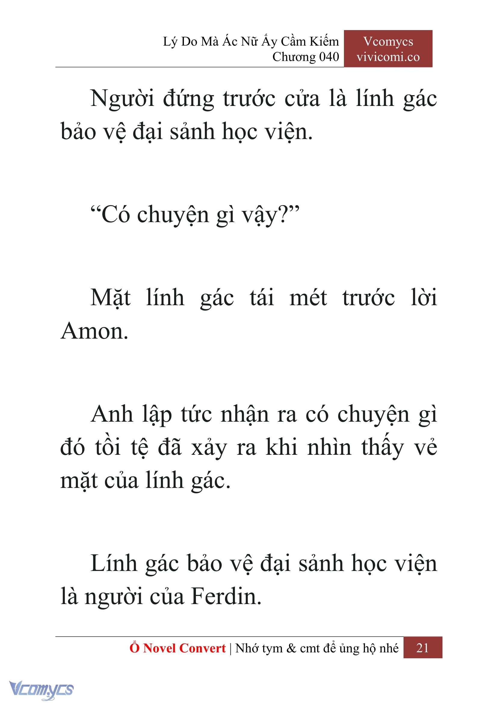 [Novel] Lý Do Mà Ác Nữ Ấy Cầm Kiếm Chap 40 - Trang 2