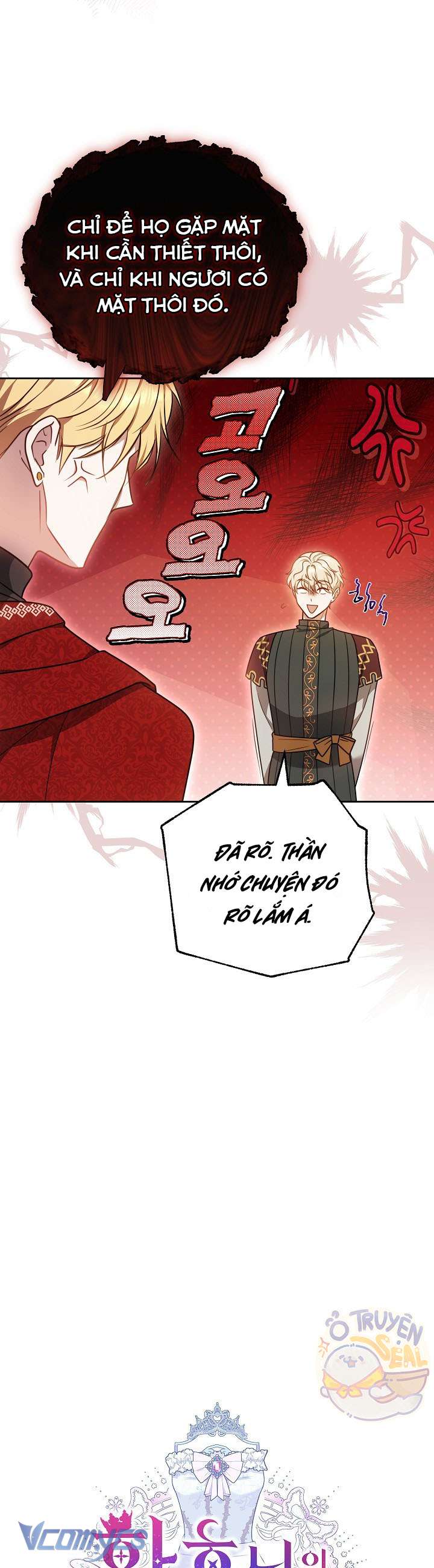 Cây Kim Chỉ Của Hoàng Hậu Chap 16 - Trang 3