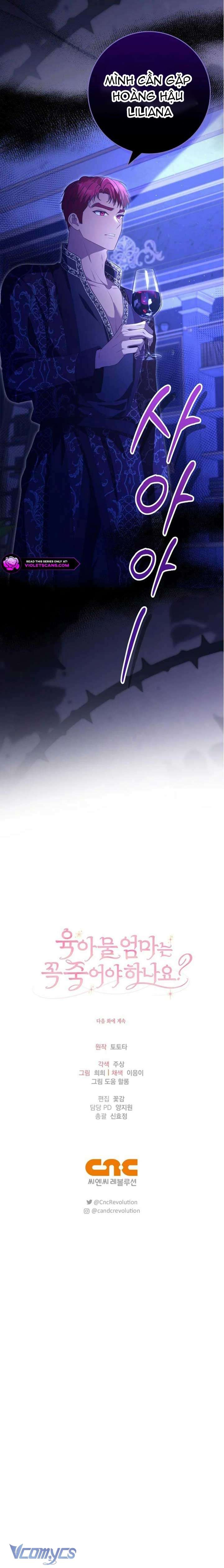 Người Mẹ Trong Tiểu Thuyết Nuôi Con Có Nhất Thiết Phải Chết Không? Chapter 24 - Trang 3