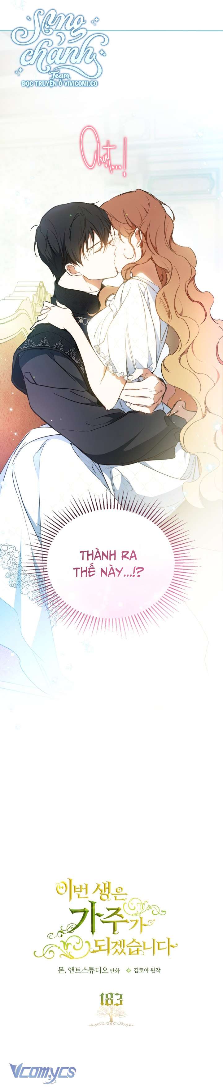 Kiếp Này Nhất Định Làm Gia Chủ Chap 183 - Trang 2