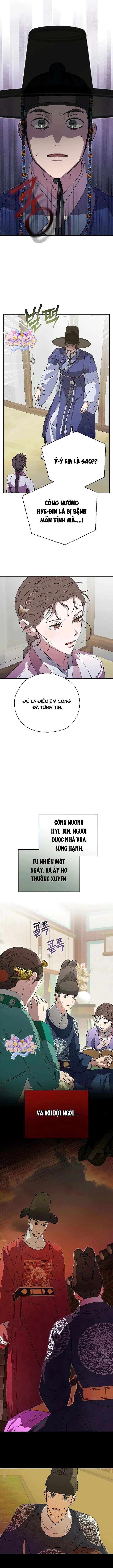 Ta Chỉ Muốn Ăn Em Chap 27 - Trang 4