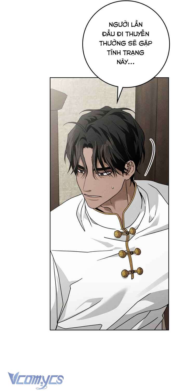 Dưới Bóng Cây Sồi Chap 109 - Trang 4