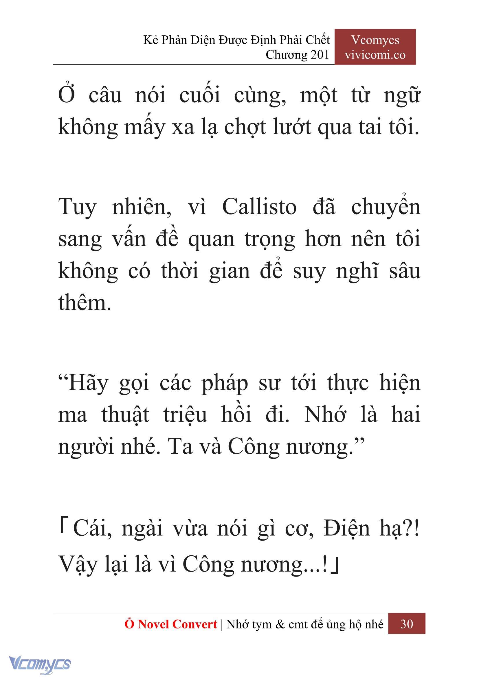 [Novel] Kẻ Phản Diện Được Định Phải Chết Chap 201 - Trang 2
