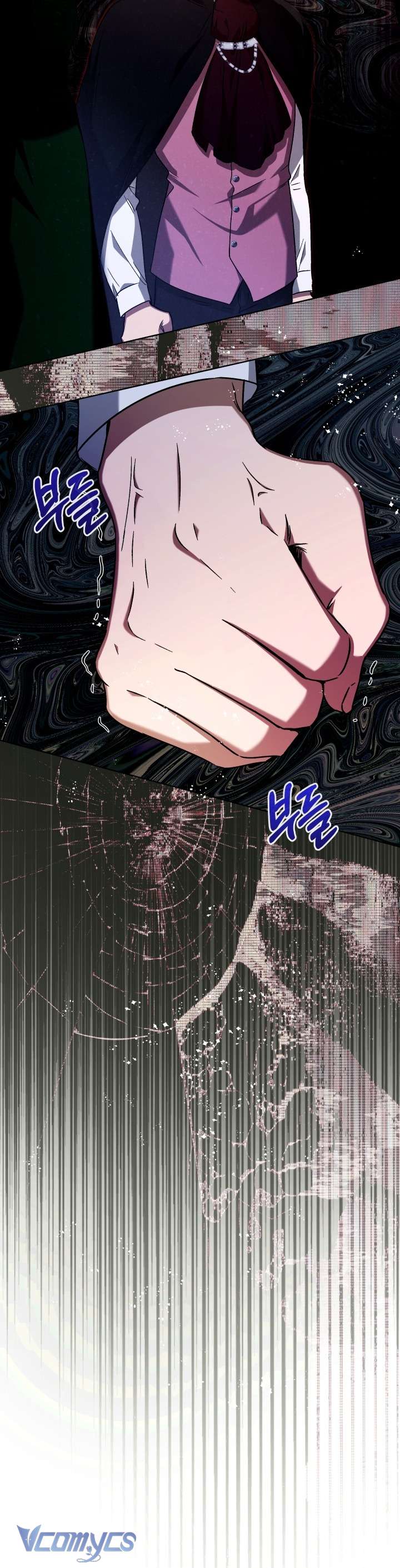 Đứa Trẻ Nuôi Dưỡng Ác Ma Chap 20 - Trang 2