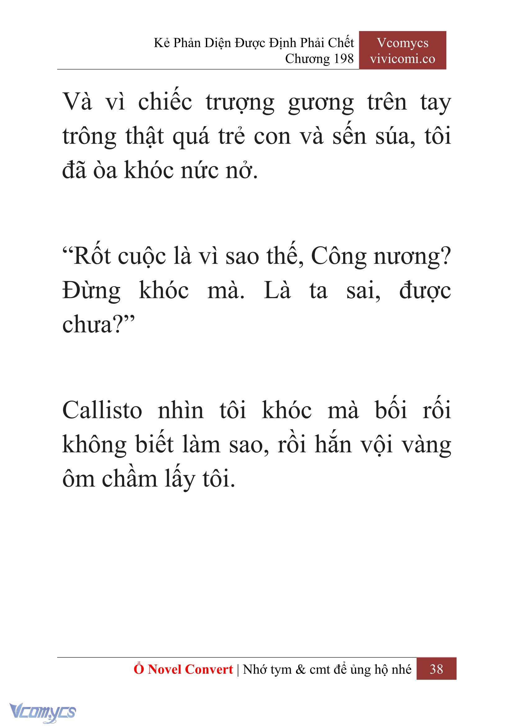 [Novel] Kẻ Phản Diện Được Định Phải Chết Chap 198 - Trang 2